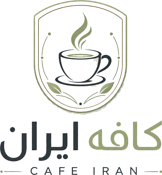 کافه ایران